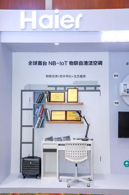 石家莊3所高校暑假安裝萬臺共享空調，物聯網技術研發助力提升服務效率