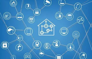 23個基本物聯網標準、協議與技術術語快捷指南