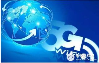 5G技術研發試驗步入第三階段 物聯網技術研發蓄勢待發，年底預商用水平可期
