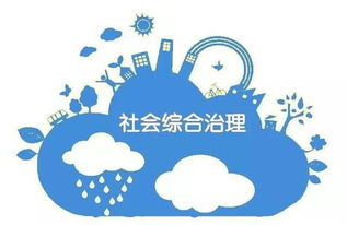 新橋人看過來 今年民生實事清單請查收——聚焦健康養生技術研發新突破