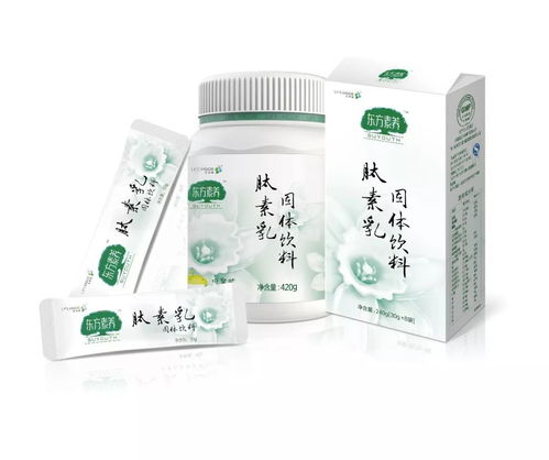 煩惱自己太瘦，先從調理脾胃開始——健康養生新理念