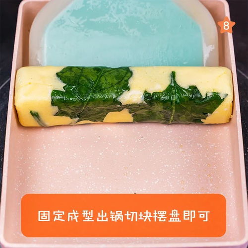 美國《時代》周刊評選的十大健康食物，你的餐桌上有沒有？