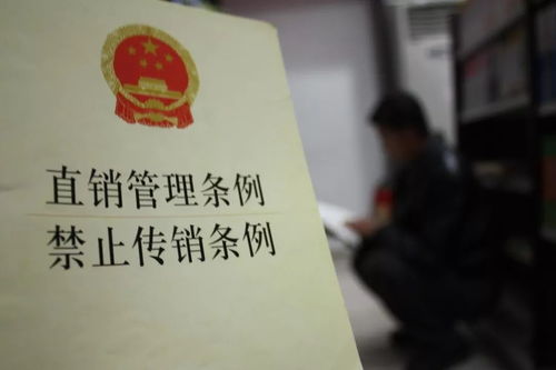 市場監管總局重拳出擊 保健食品須明確標注功效邊界，健康養生創新迎規范