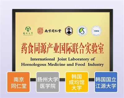 直擊卵巢抗衰難題,倍姿養PQQ葛根五肽花巢飲為女性健康護航